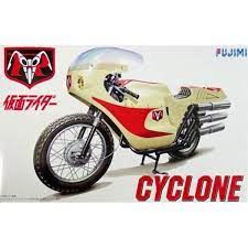 Fujimi 1/12 Kamen Rider 1st CYCLONE (SH- No1) Plastic Model Kit - Hobbytech Toys