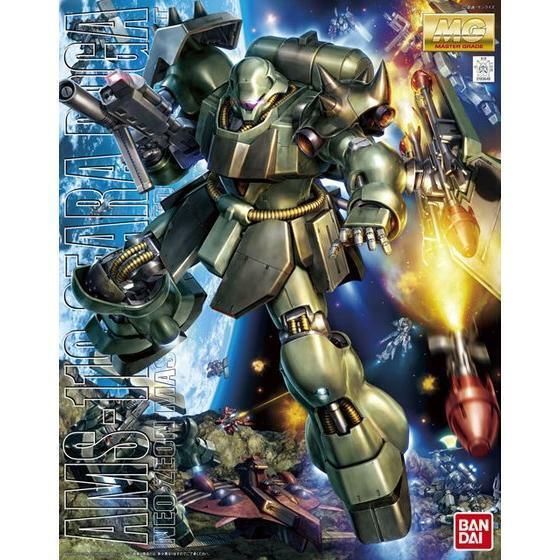 Bandai 5055456 MG 1/100 Geara Doga Plastic Model Kit - Hobbytech Toys