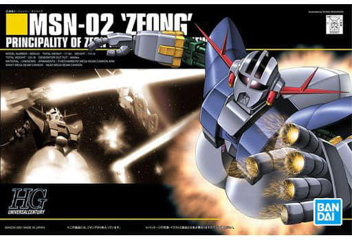 Bandai 5055874 1/144 HGUC MSN-02 Zeong Plastic Model Kit - Hobbytech Toys