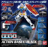 Bandai Gundam Action Base 3 Black Bandai PLASTIC MODELS