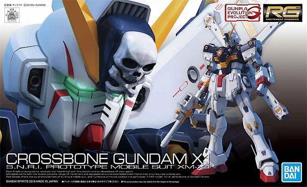 Bandai 5057617 1/144 RG Crossbone Gundam X1 Bandai GUNDAM