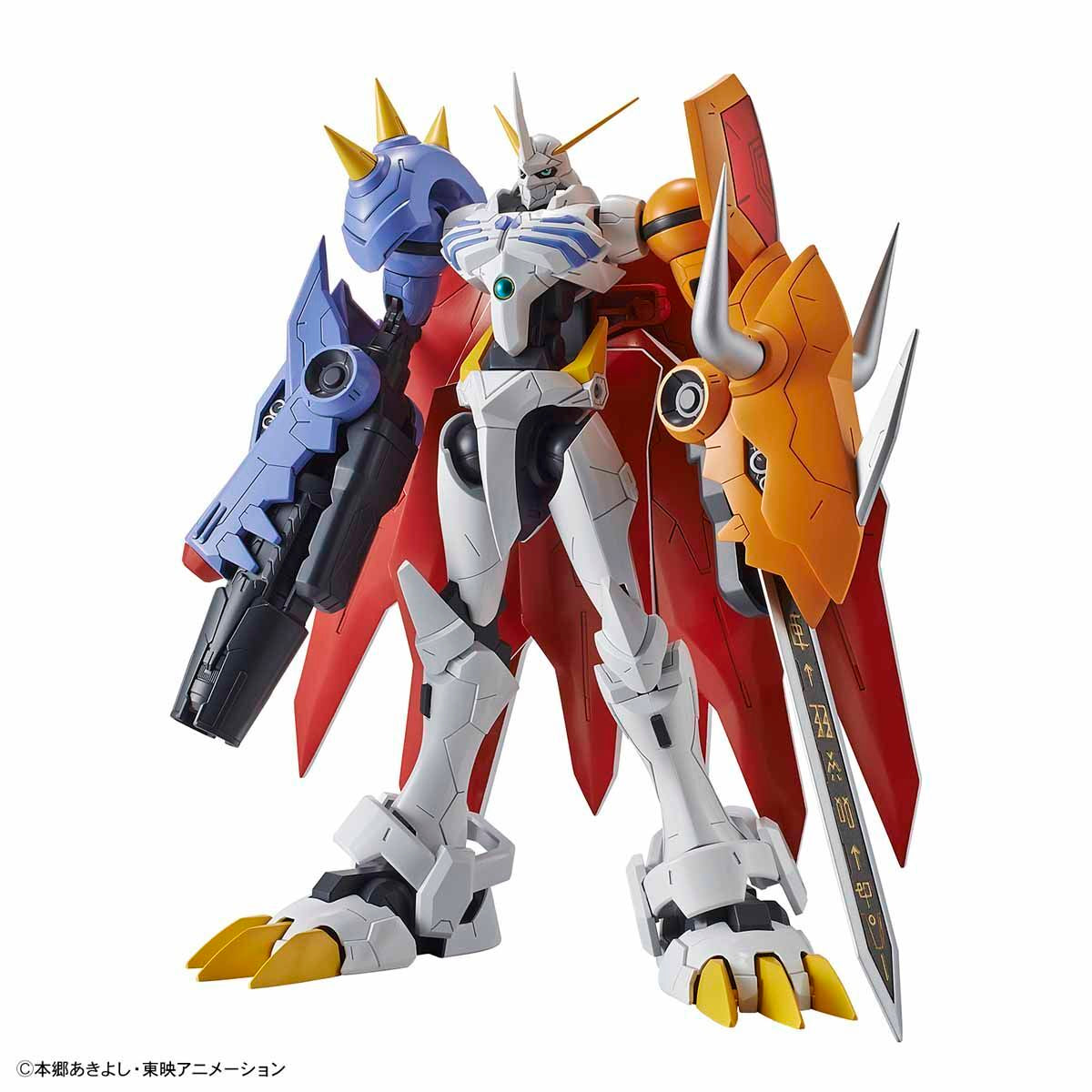 Gundam Figure Rise Standard Omegamon (Amplified) Bandai GUNDAM