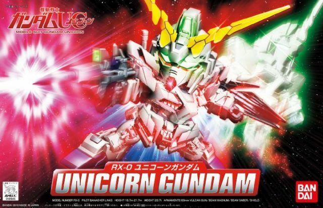 Bandai BB360 RX-0 Unicorn Gundam - Hobbytech Toys