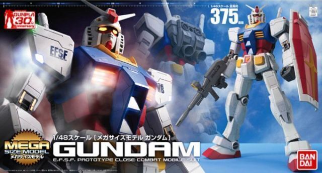 Bandai 5058890 1/48 RX-78-2 Gundam Plastic Model Kit - Hobbytech Toys