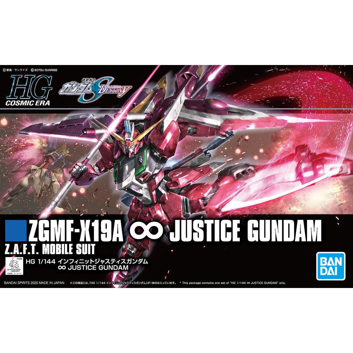 Bandai 5058930 1/144 HGCE Infinite Justice Gundam Bandai GUNDAM