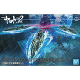 Bandai 1/1000 Dimensional Submarine Set Bandai GUNDAM