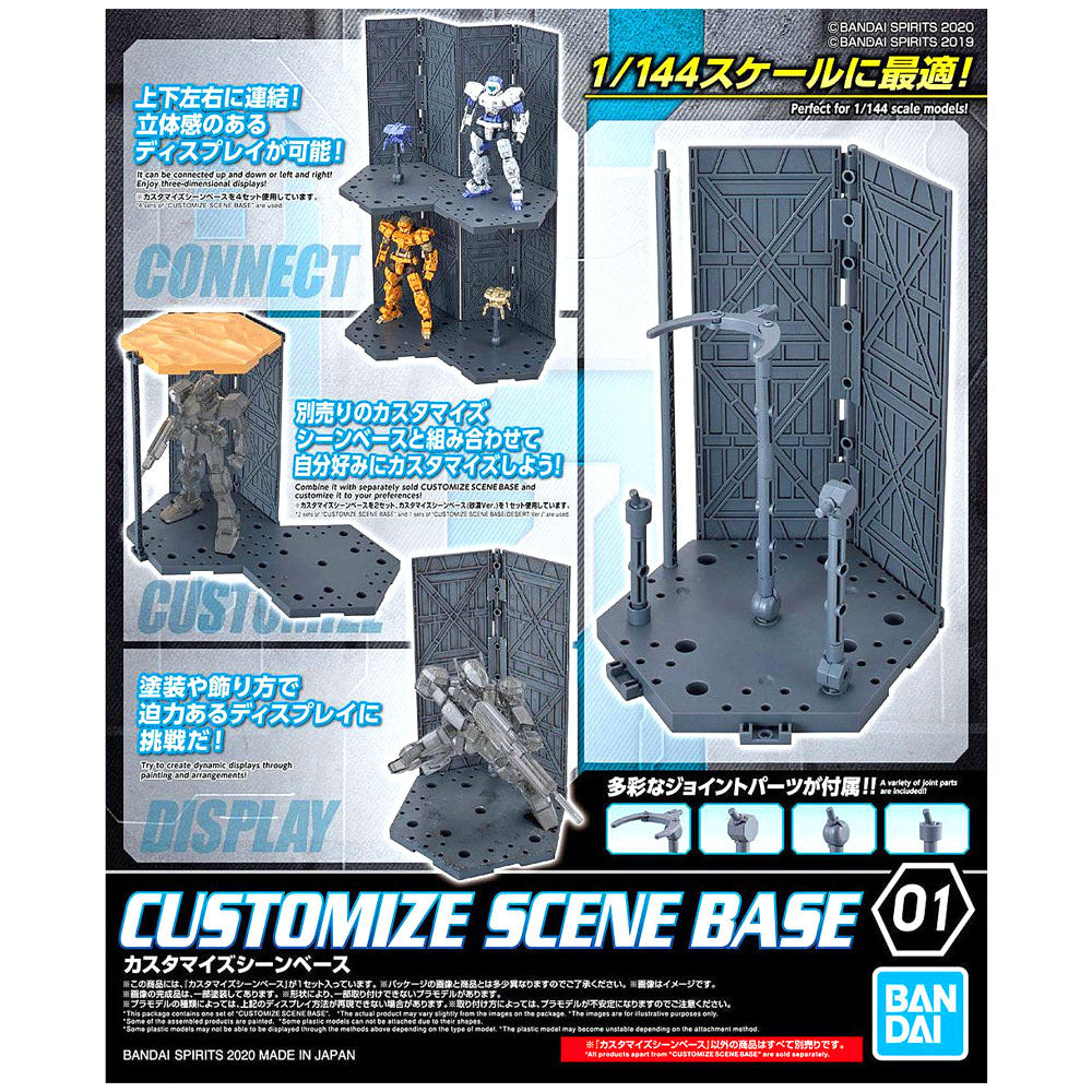 Bandai 5059534 Customize Scene Base for 1/144 Scale Models Bandai GUNDAM