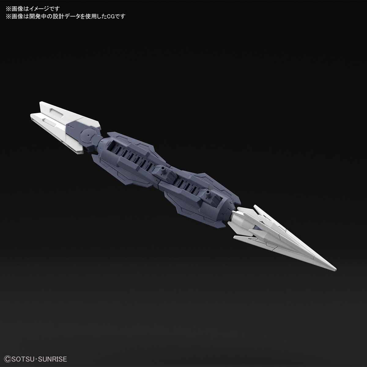 Bandai 5060242 1/144 HGBD:R Saturnix Weapons Bandai GUNDAM