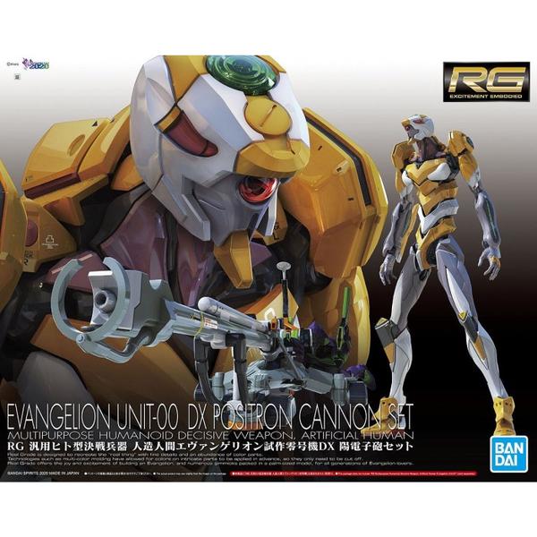 Bandai 50602581 RG Multipurpose Humanoid Decisive Weapon, Artificial Human Evangelion Unit-OO Dx Positron Cannon Set Bandai GUNDAM