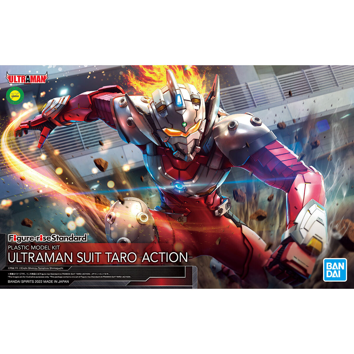 Bandai 5060273 Figure-Rise Standard Ultraman Suit Taro -Action- Plastic Model Kit - Hobbytech Toys