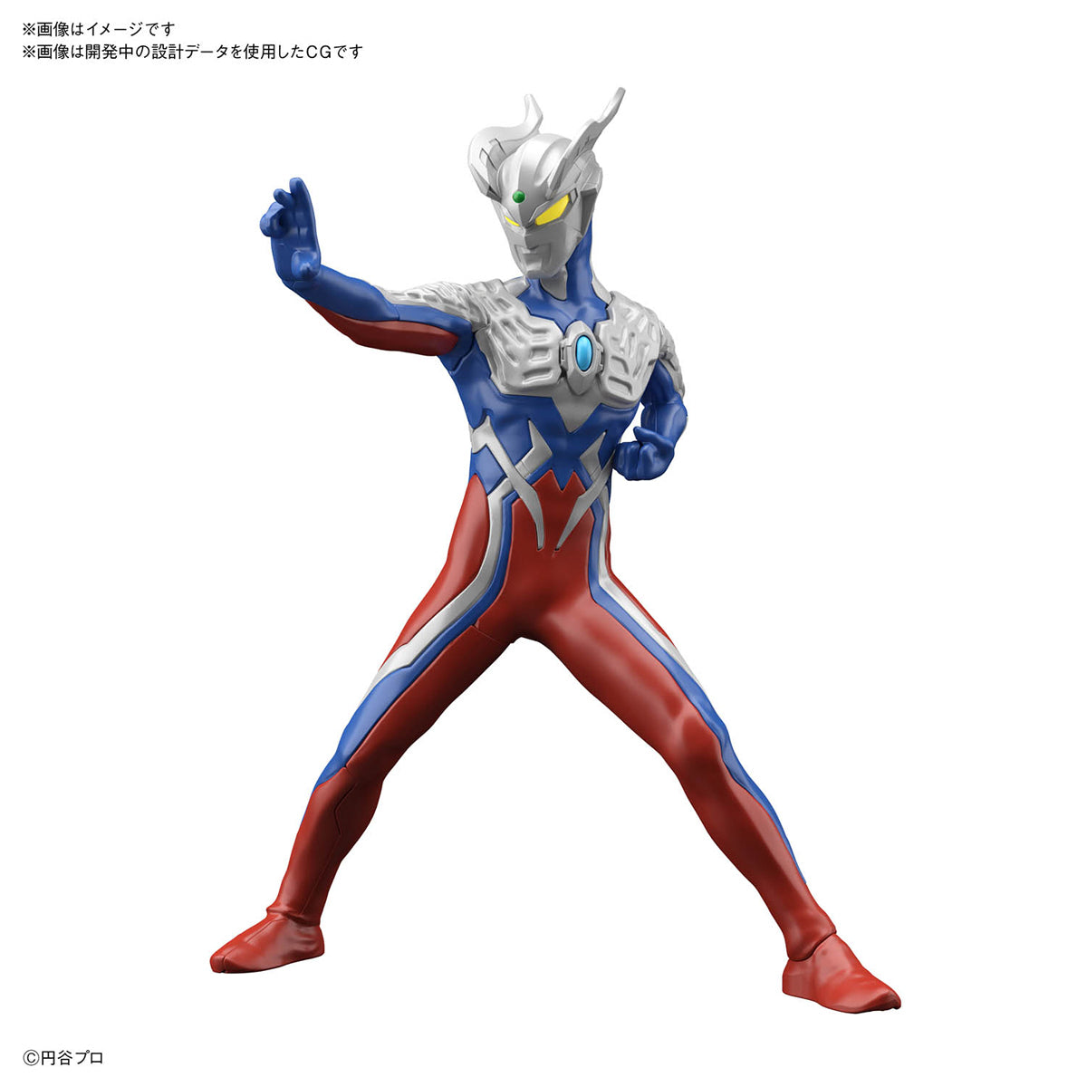 Bandai 5060274 Entry Grade Ultra Man Zero Bandai GUNDAM
