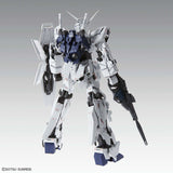 Bandai 5060277 1/100 MGEX Unicorn Gundam Ver.Ka Bandai GUNDAM