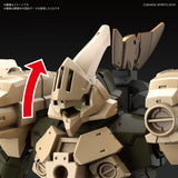 Bandai 5060455 1/144 30MM Option Armour for Defence Operations (CIELNOVA EXCLUSIVE /SAND YELLOW) Bandai GUNDAM