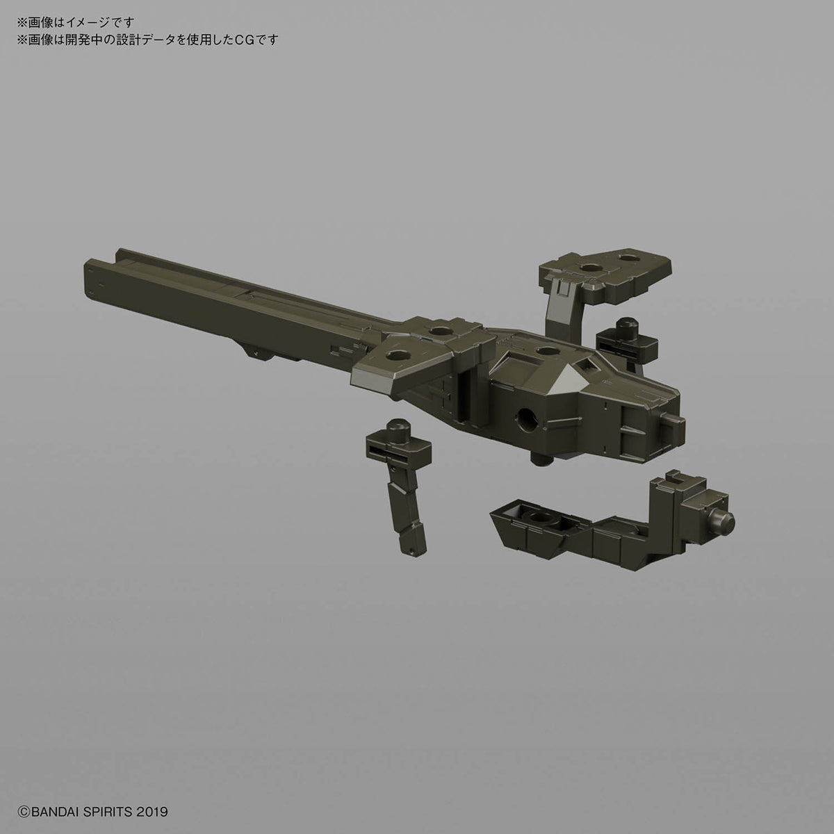 Bandai 5060456 1/144 30MM Extended Armament Vehicle (TANK Ver.)(OLIVE DRAB) Bandai GUNDAM