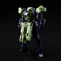 Bandai 5060467 1/144 30MM Option Armour for Special Operation Light Green Bandai GUNDAM