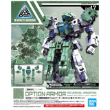 Bandai 5060467 1/144 30MM Option Armour for Special Operation Light Green Bandai GUNDAM