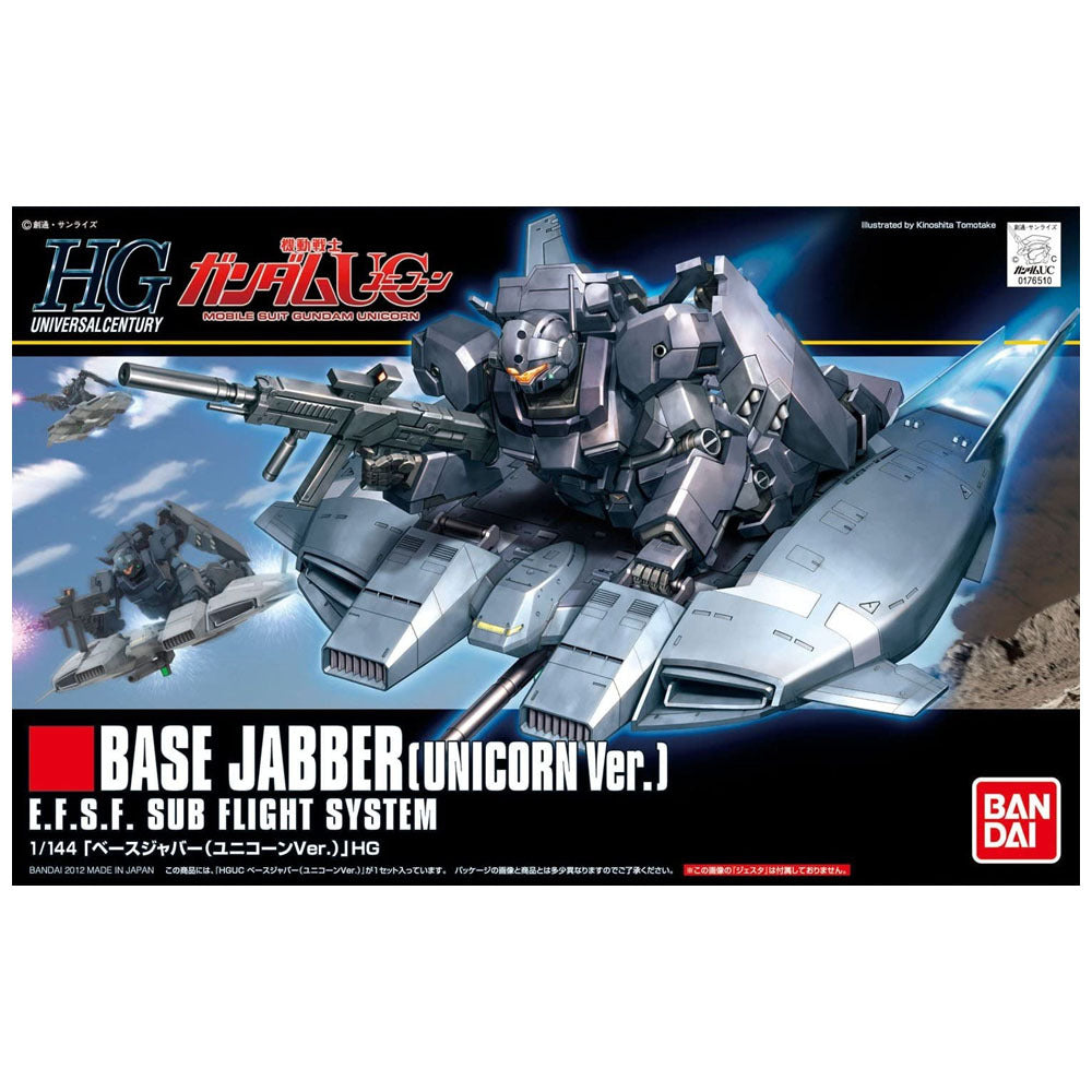 Bandai 5060668 1/144 HGUC Base JaBBer (Unicorn Ver.) Bandai GUNDAM