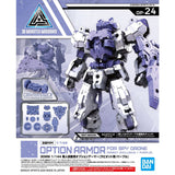 Bandai 5060696 1/144 30MM Option Armour for Spy Drone (Rabiot Exclusive/Purple) Bandai GUNDAM