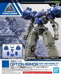 Bandai 5061028 30MM 1/144 Option Armor For High-Mobility Cielnova Exclusive Blue Bandai GUNDAM
