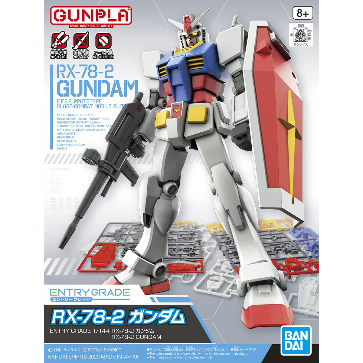 Bandai 5061064 Entry Grade 1/144 RX-78-2 Gundam Bandai GUNDAM