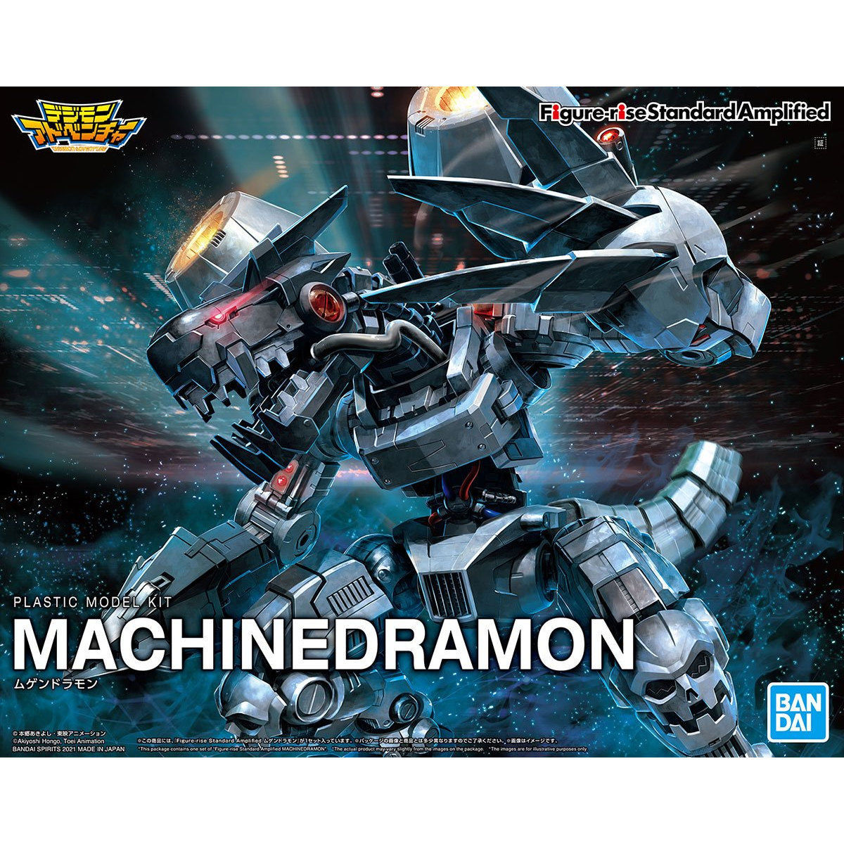 Bandai 50613331 Figure-Rise Standard Amplified Machinedramon Plastic Model Kit - Hobbytech Toys