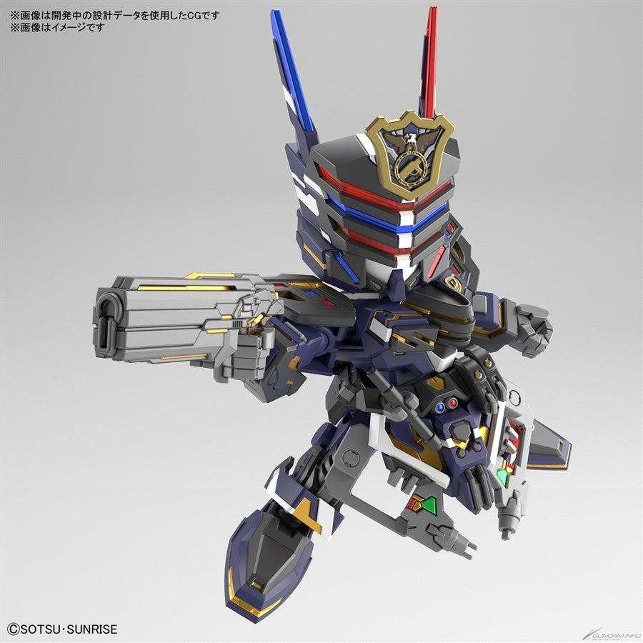 Bandai  SDW Heroes  Sergeant Verde Buster Gundam Bandai GUNDAM