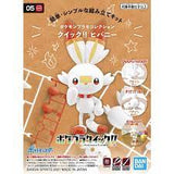 Bandai Pokemon Model Kit Quick!! 05 Scorbunny/Flambino Bandai GUNDAM