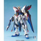 Bandai MG 1/100 Strike Freedom Gundam Bandai GUNDAM