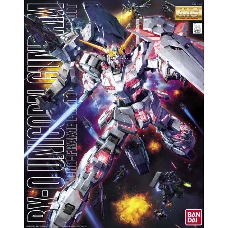 Bandai MG 1/100 RX-0 Unicorn Gundam Screen Image Bandai GUNDAM