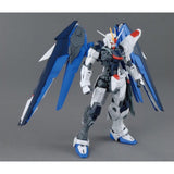 Bandai 5061611 MG 1/100 Freedom Gundam Ver 2.0 - Hobbytech Toys