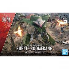 Bandai 5062007 1/72 HG Bunyip Boomerang Kyoukai Senki - Hobbytech Toys