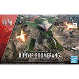 Bandai 5062007 1/72 HG Bunyip Boomerang Kyoukai Senki - Hobbytech Toys