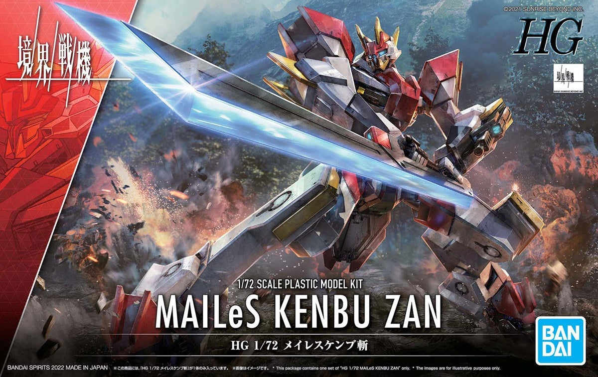 Bandai 5062954 HG 1/72 Mailes Kenbu Zan Plastic Model Kit - Hobbytech Toys