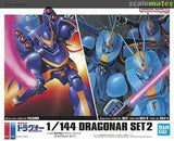 Bandai 50630261 1/144 Dragonar Set 2 Plastic Model Kit - Hobbytech Toys