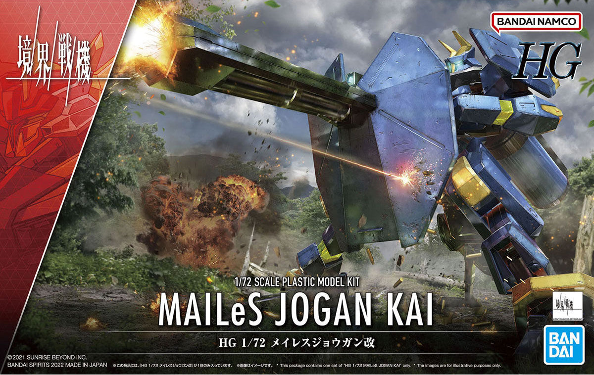 Bandai 5063028 HG 1/72 Mailes Jogan Kai Plastic Model Kit - Hobbytech Toys