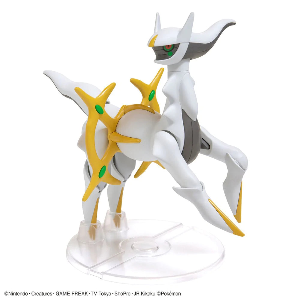 Bandai 5063778 Pokemon Model Kit Arceus Plastic Model Kit - Hobbytech Toys