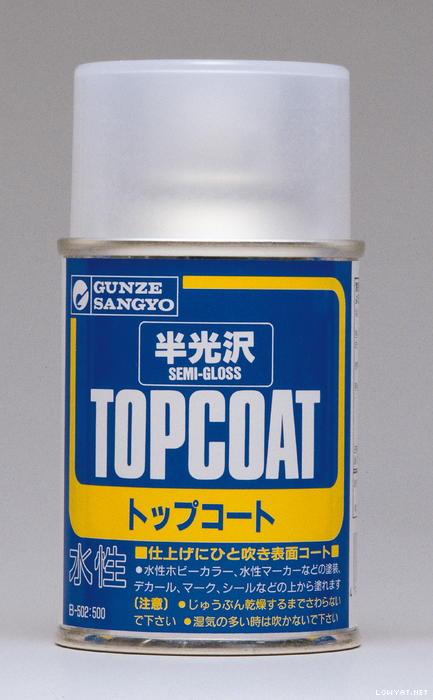 Mr Topcoat - Gloss Semi Clear Spray Mr Hobby PAINT, BRUSHES & SUPPLIES
