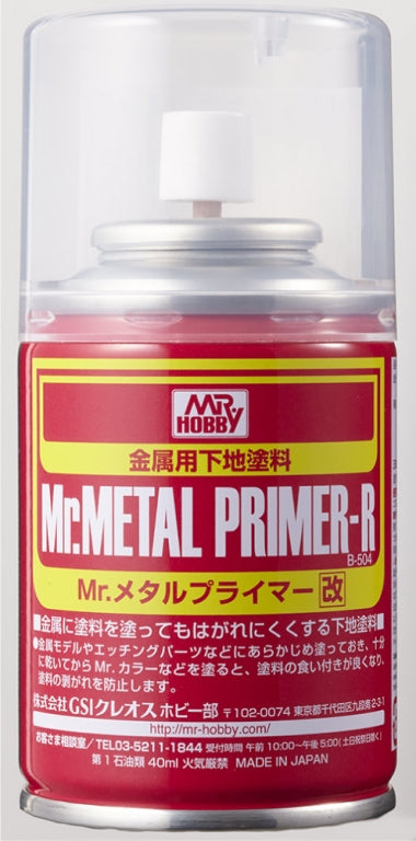 Mr Hobby Mr Color B504 Mr Metal Primer Spray Mr Hobby PAINT, BRUSHES & SUPPLIES