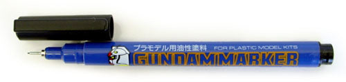Gundam Markers Ultra Fine Black Mr Hobby PAINT, BRUSHES & SUPPLIES