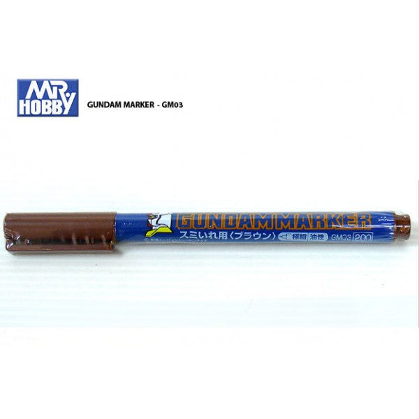 Gundam Markers Ultra Fine Brown Mr Hobby PAINT, BRUSHES & SUPPLIES