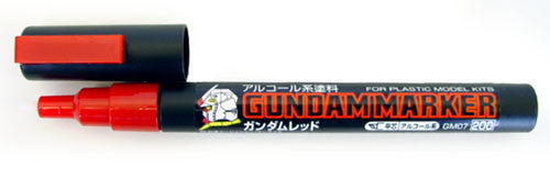 Mr Hobby Gundam Marker Red Mr Hobby PAINT, BRUSHES & SUPPLIES