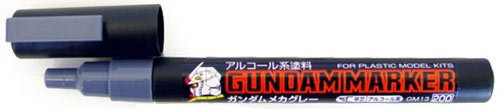 Mr Hobby Gundam Marker Mechanical Grey Mr Hobby PAINT, BRUSHES & SUPPLIES