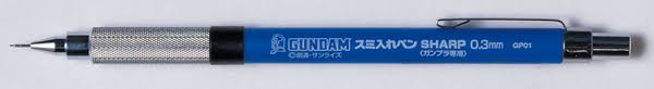 Gundam Marker Liner Sharp Mr Hobby PAINT, BRUSHES & SUPPLIES