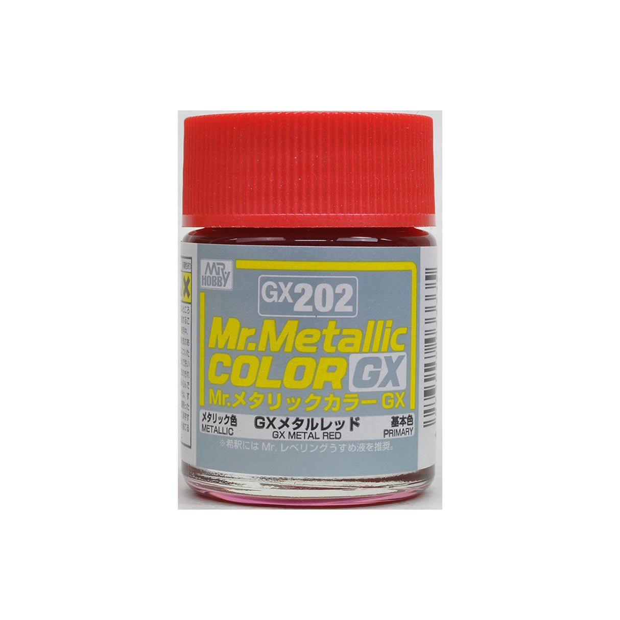 Mr Metallic Color Gx Red Mr Hobby PAINT, BRUSHES & SUPPLIES