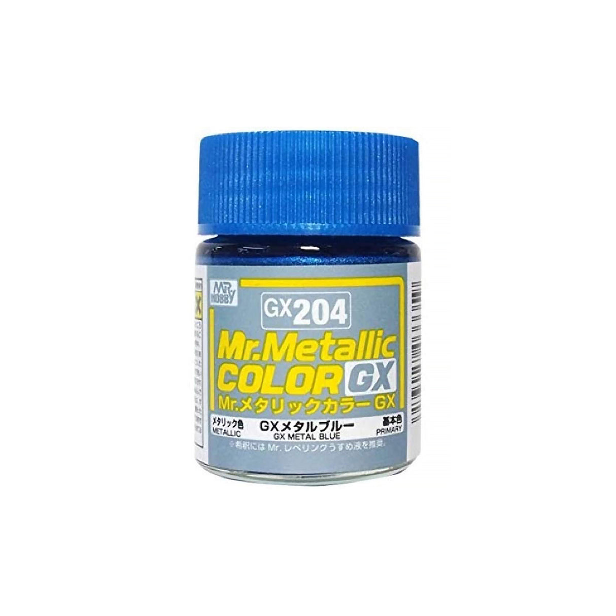 Mr Metallic Color Gx Blue Mr Hobby PAINT, BRUSHES & SUPPLIES