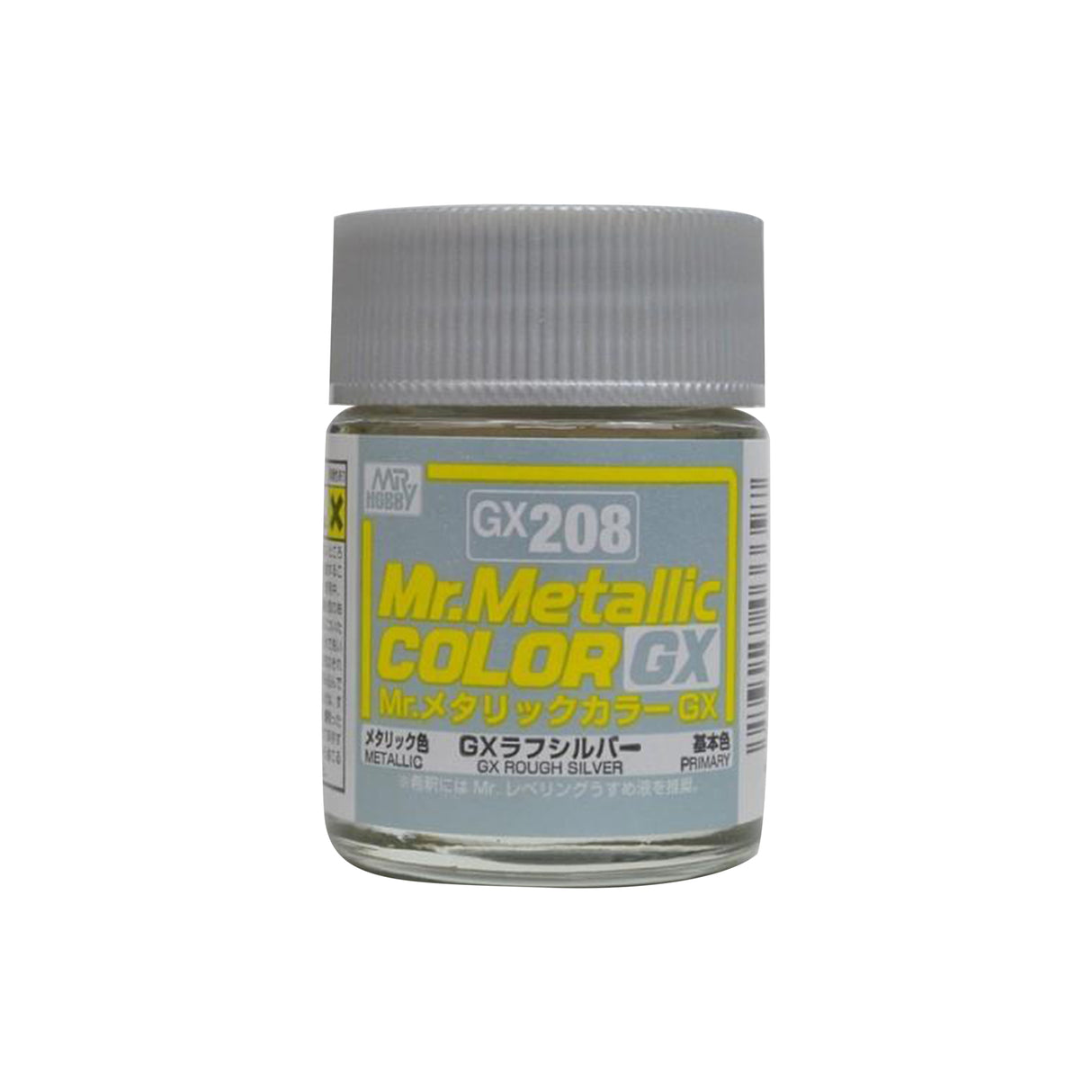 Mr Metallic Color GX208 Rough Silver Mr Hobby PAINT, BRUSHES & SUPPLIES