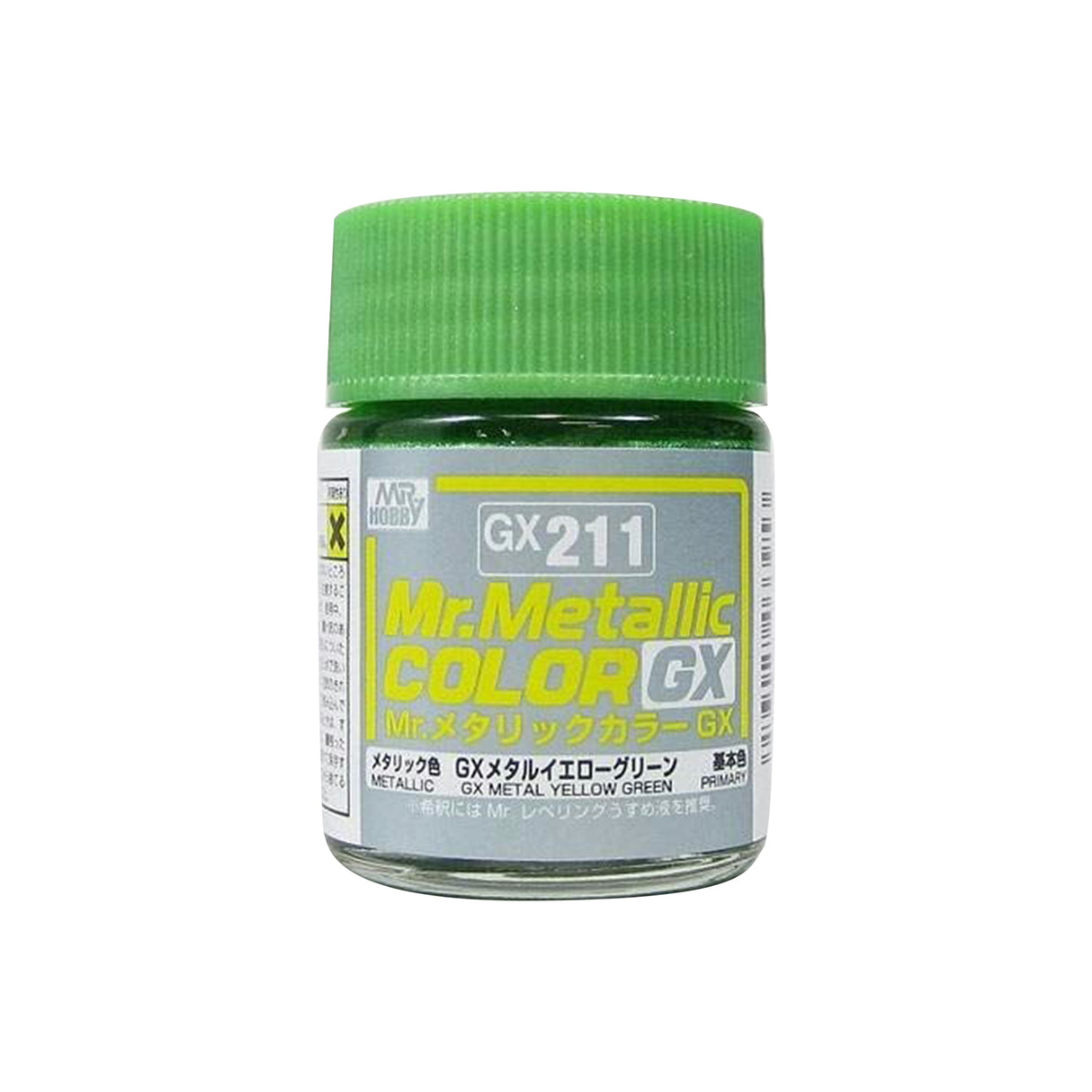 Mr Metallic Color GX211 Yellow Green Mr Hobby PAINT, BRUSHES & SUPPLIES