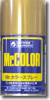 Mr Hobby Mr Color 9 Metallic Gold Spray Mr Hobby PAINT, BRUSHES & SUPPLIES