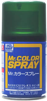 Mr Hobby Mr Color 15 Semi Gloss Ijn Green Nakajima Spray - Hobbytech Toys