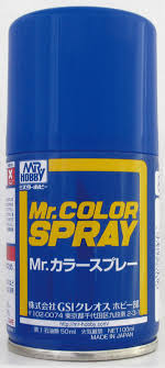 Mr Hobby Mr Color 76 Metallic Blue Spray Mr Hobby PAINT, BRUSHES & SUPPLIES